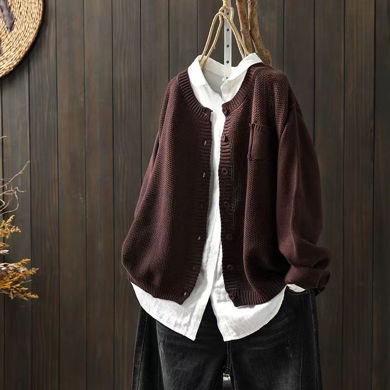 Ilaria – Suave Cardigan